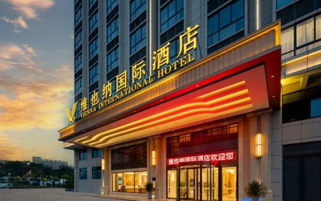 Vienna International Hotel Haikou East Railway Station Hainan Medical University