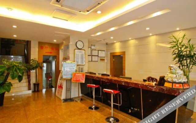 7+1 Baodao Business Hotel