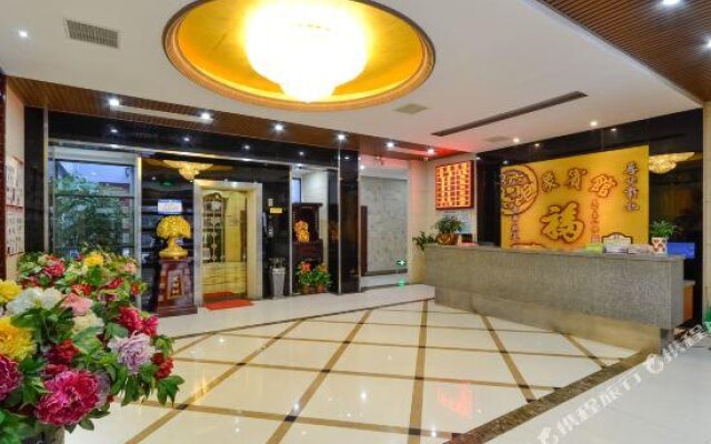 Juxiang Haoting Hotel
