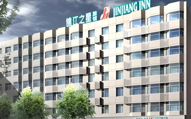 Jinjiang Inn Wuhan Qushuilou