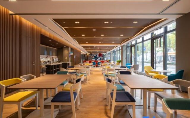 Holiday Inn Express Taiyuan High-Tech Zone