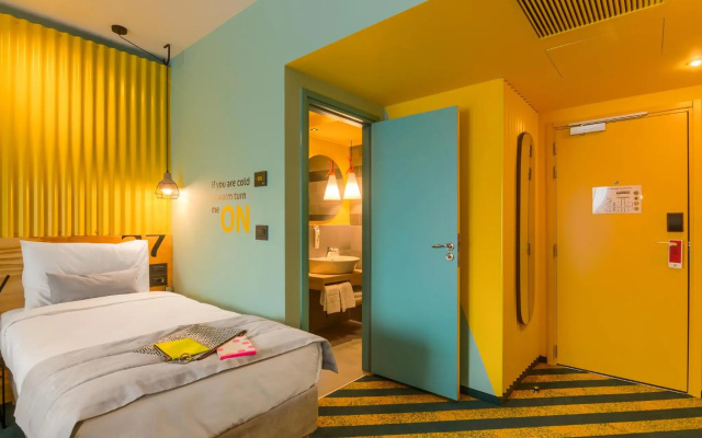 ibis Styles Bucharest Erbas