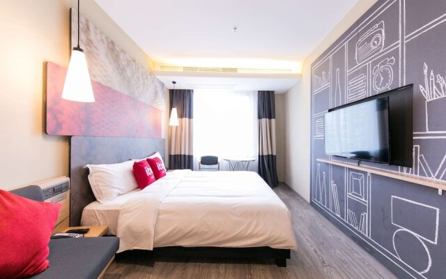 Ibis Shanghai Hongqiao Hongmei Road Hotel