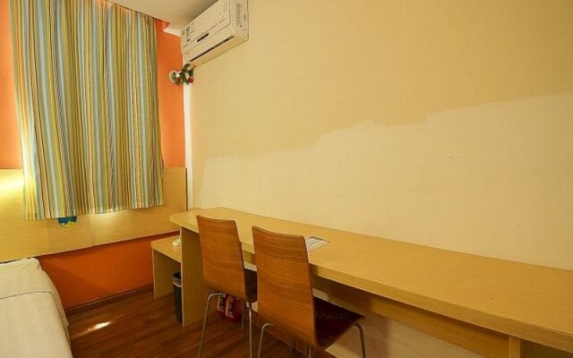 7 Days Inn Hainan University