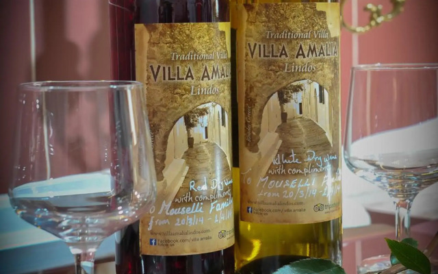 Villa Amalia