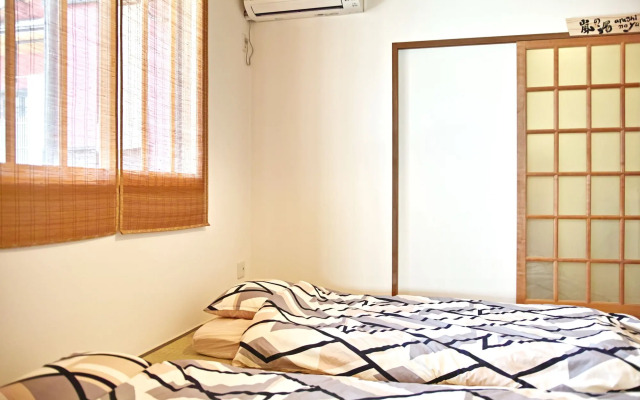 Kyoto Machiya Saikyo-Inn