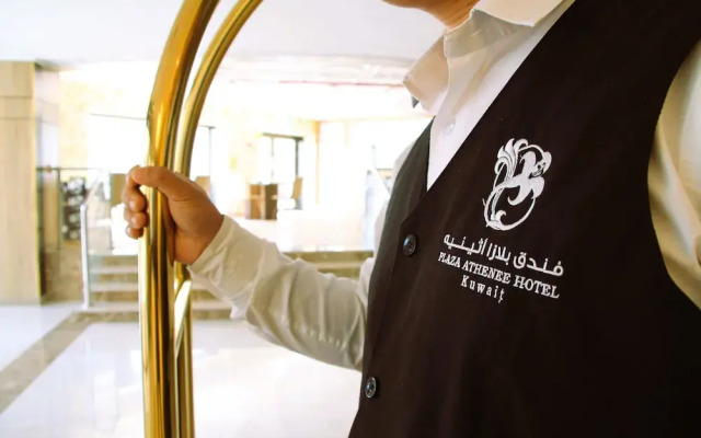 Plaza Athenee Hotel Kuwait