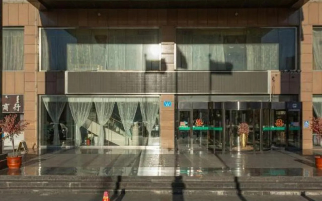 Wan Xing Long Hotel