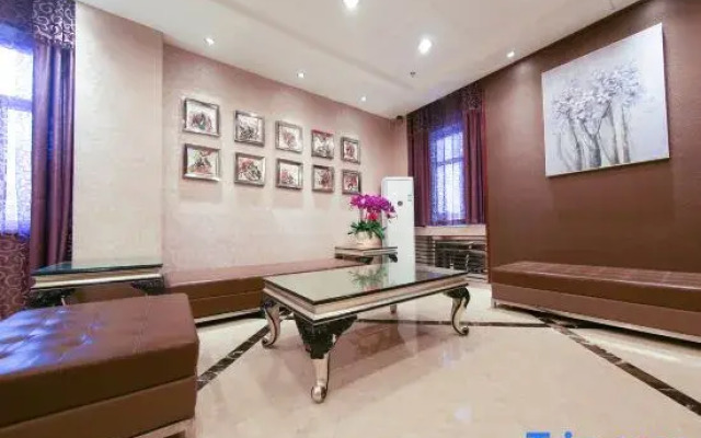 Yidu Holiday Hotel