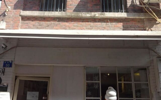 Youmingtang Coffee Hotel