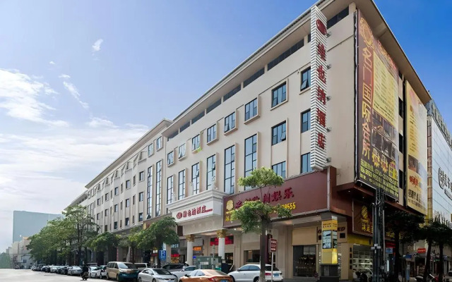 Vienna Hotel (Zhongshan Ancient Town Center)