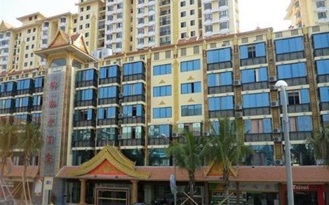 Xishuangbanna Banghai Hotel