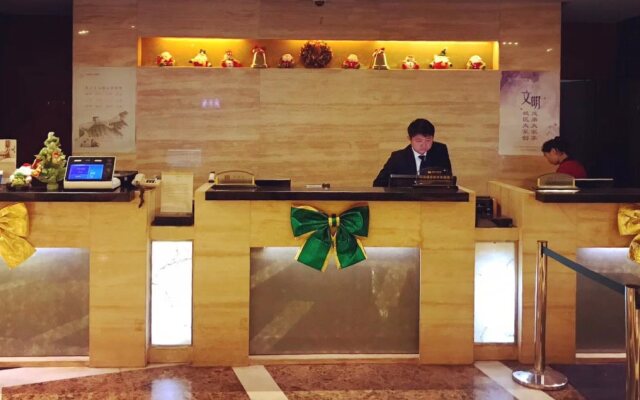 Greenland Jiulong Hotel