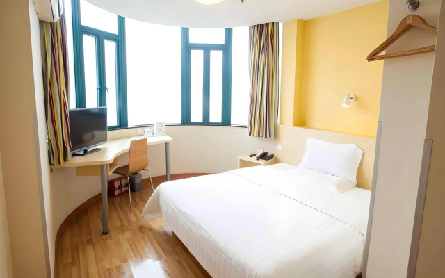 7 Days Inn Jingmen Huyaguan Branch