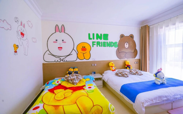 Yinyun Parent-Child Theme Inn Shandianhu