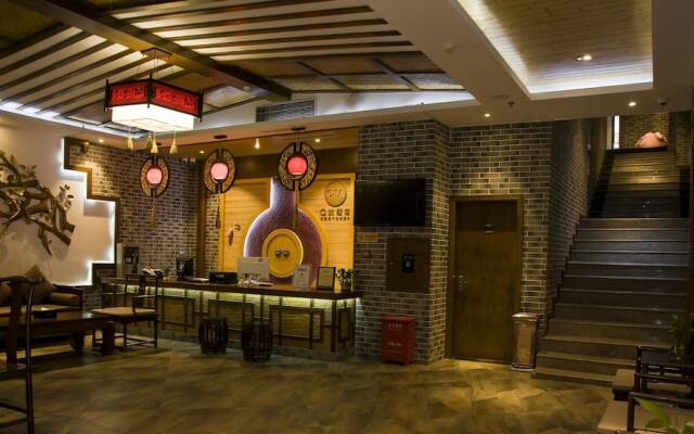 QJIA West Street Hotel