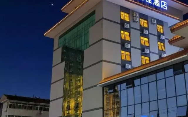HanTing Premium Hotel (Xi'an Lintong Huaqingchi Scenic Area)
