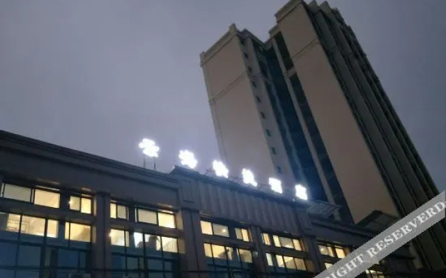 Yunhai Express (Yunhai E-sports) Hotel(荥经云海电竞酒店)