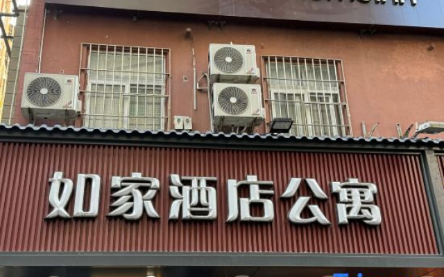 Homeinn · neo (Shenzhen Window of the World Baishi Subway Station) – Exterior – Shenzhen