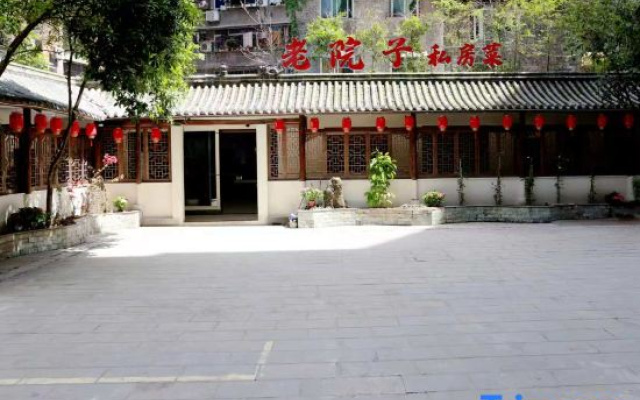 DaZhou XinMing Apartment