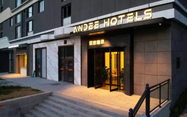 Andee Hotel – Exterior – Qingdao