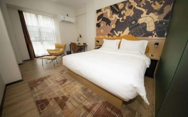 IU Hotel.Sanshui Plaza, Foshan