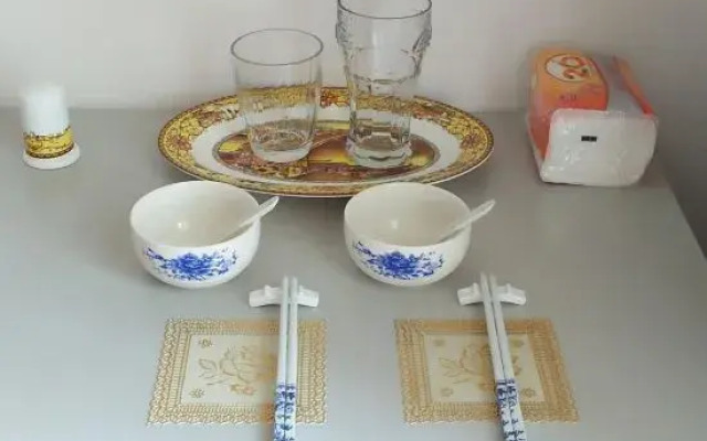 Yiju Hostel