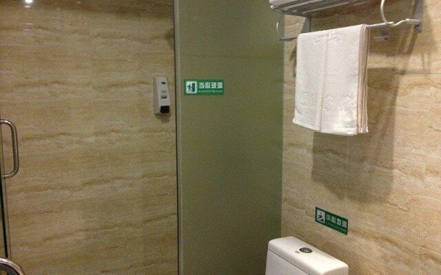 Ke Guan Business Hotel