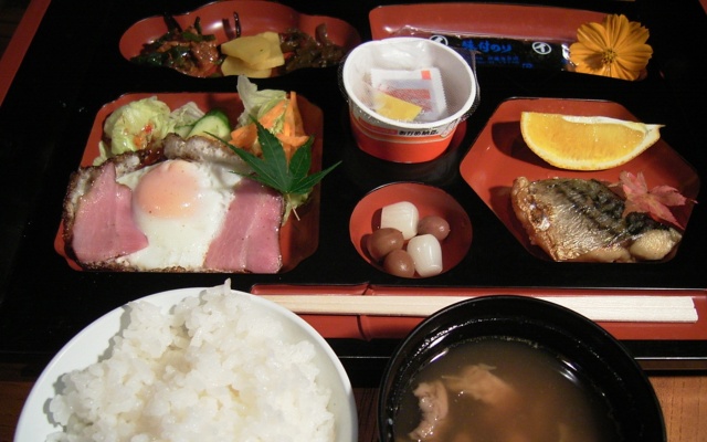 Akashi Onsen