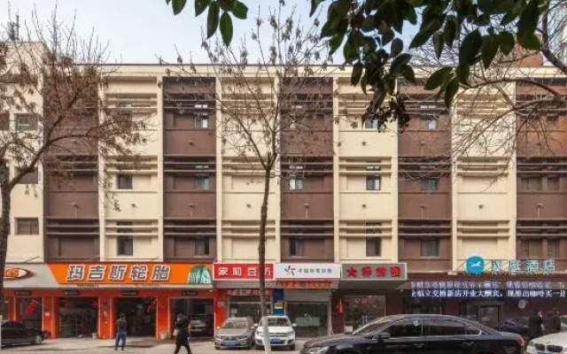 HanTing Hotel (Jinan Quanfu Beiyuan Street)