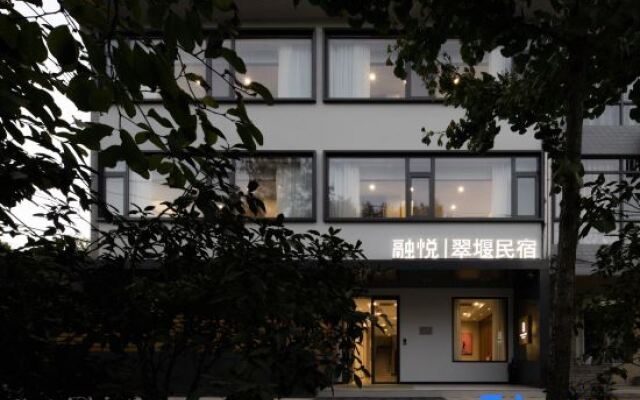 Rongyue Xianju Emerald GreenWeir Homestay