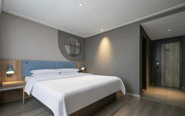Home Inn (Zhaoyuan Fuqian Square Zhenhua)