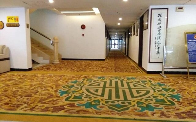 Taojiang Hotel