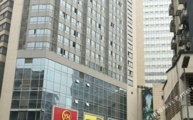 Lanjian Hotel (Chongqing Yangjiaping)