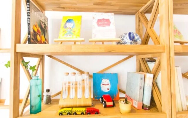 Suzhou Half-character Book Society