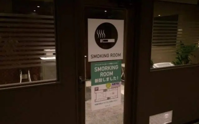 Spa Hotel SOLE Susukino