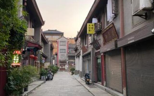 Ancient City Wall Home Apartment Xi'an