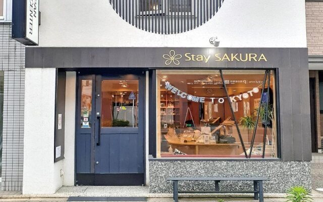 Stay SAKURA Kyoto SUZAKU OJI