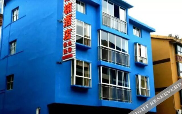 Rongnan Hotel