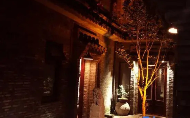 Shanghai Caoxi Bieyuan Homestay(Zhujiajiao Ancient Town Shop)