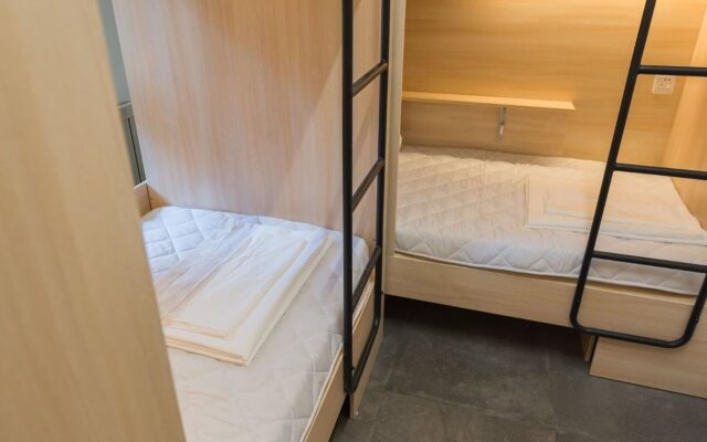 Wohkoon Youth Hostel Forbindden City