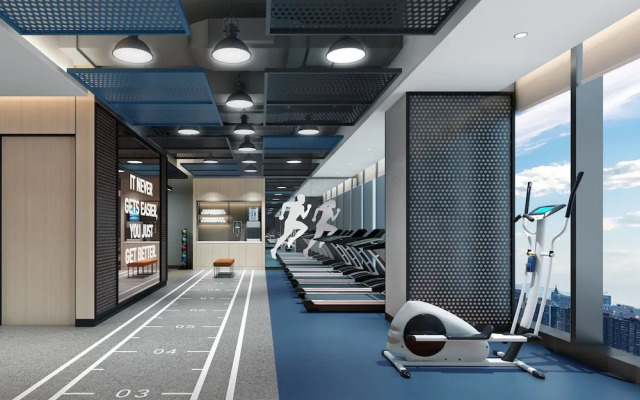 Four Points By Sheraton Yantai