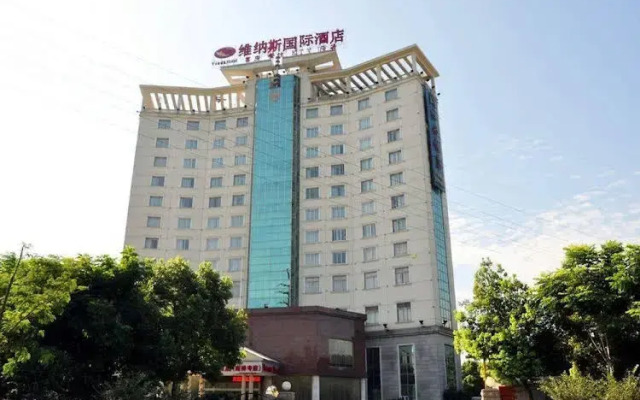 Vienna Hotel Wuxi Railway Station