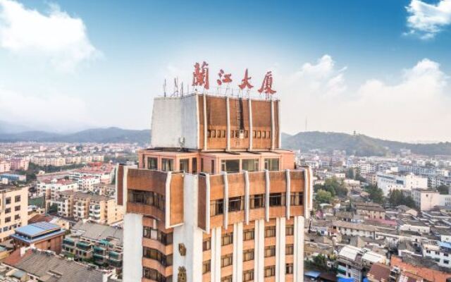 Lanjiang Hotel