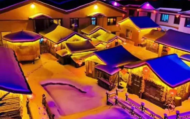 Xuexiang Lanxinmeng Movie Theme Hotel (Xueyun Street)