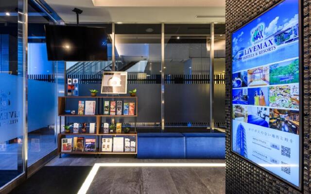 Hotel Livemax Akasaka