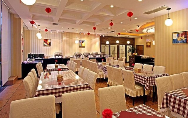 Business Hotel - Xiamen