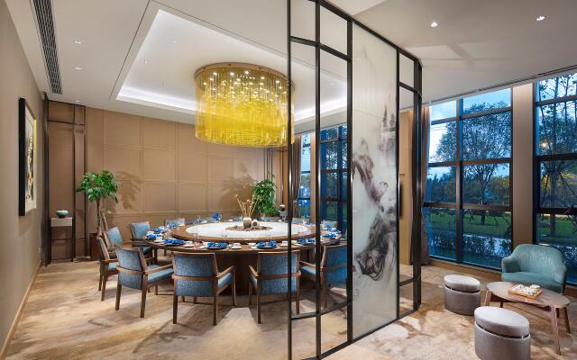 Holiday Inn Tianjin Wuqing by IHG
