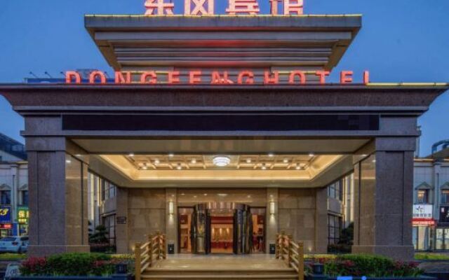 Xiangyang Dongfeng Hotel
