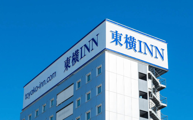 Toyoko Inn Tokyo Seibu Ikebukuro Line Higashi Kurume Station Nishi